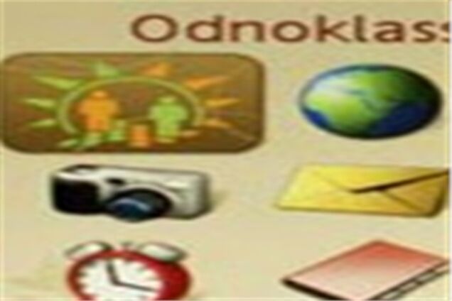 'Одноклассники' появятся на Sony Ericsson, а 'В контакте' - на Nokia