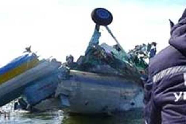 Названо причини аварії вертольота прикордонних військ