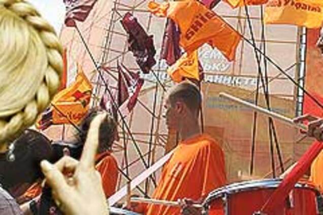 НУ-НС звинуватив прем'єра в розколі країни