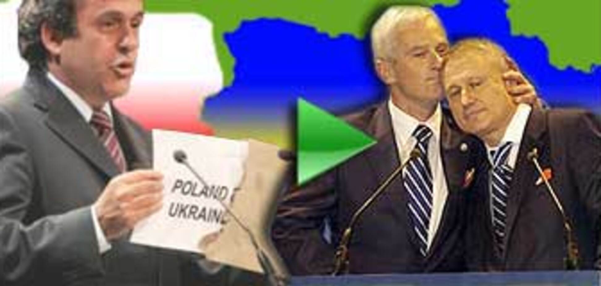 27 июня - момент истины для Евро-2012 в Украине