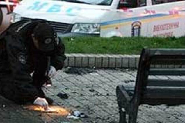 Взрыв в киевском парке. Версии следствия