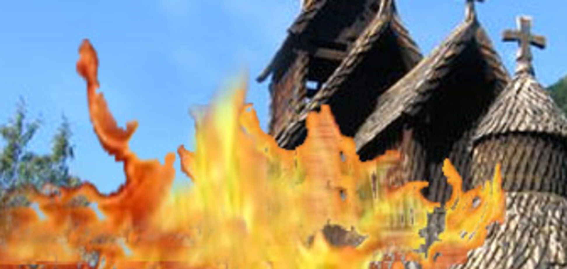 На Львовщине сгорела старинная деревянная церковь