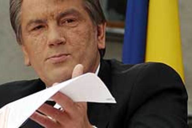 Ющенко помилував 61 засудженого