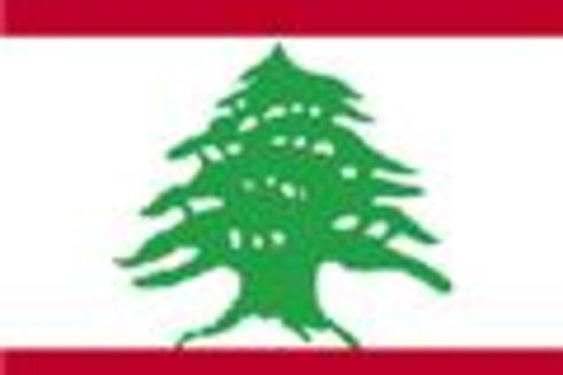 Ливан в 18-й раз остался без президента