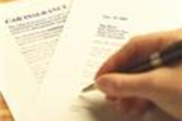 У Бельгії вводиться обов'язкове страхування від терактів