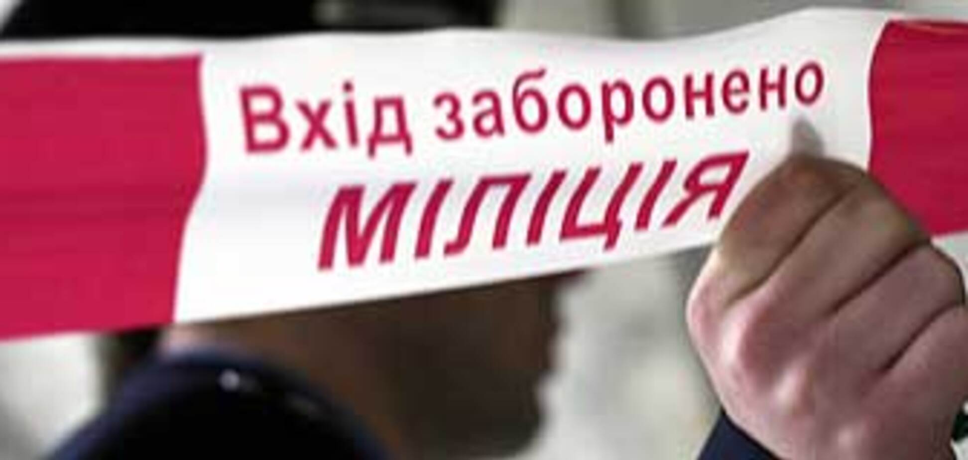 Пенсіонер жорстоко помстився за собаку