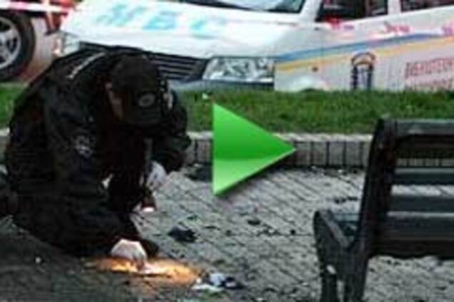 Взрыв в парке Шевченко - подарок ко дню рождения Гитлера