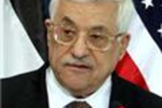 Президент Палестини прибув просити захисту у США