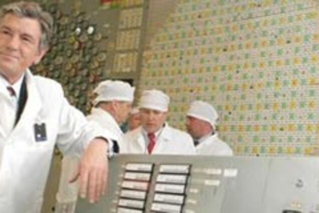 Ющенко проконтролировал работу ЧАЭС