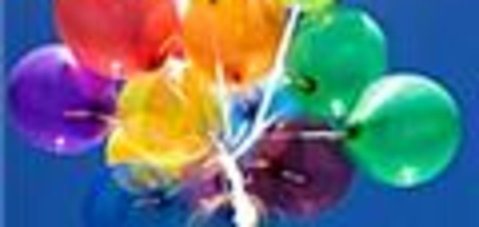 Рятувальники знайшли кульки, які забрали священика в небо