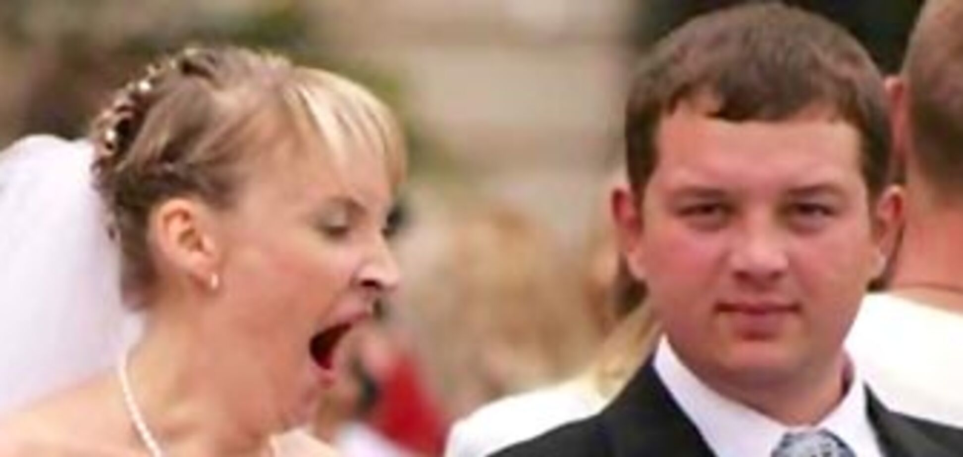 Десять причин, почему стоит жениться