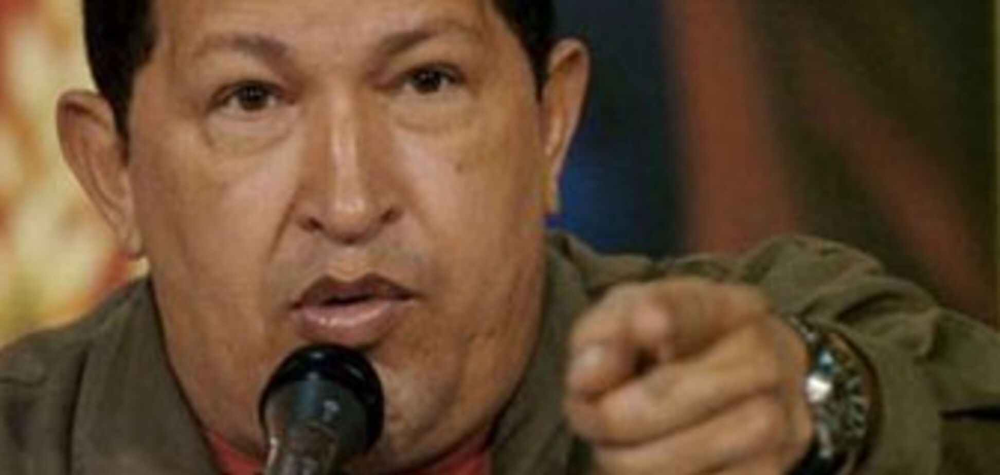 Уго Чавес пообещал 'похоронить США'