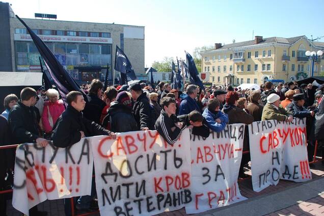 Еще одни перевыборы? Белая Церковь отправила мэра в отставку