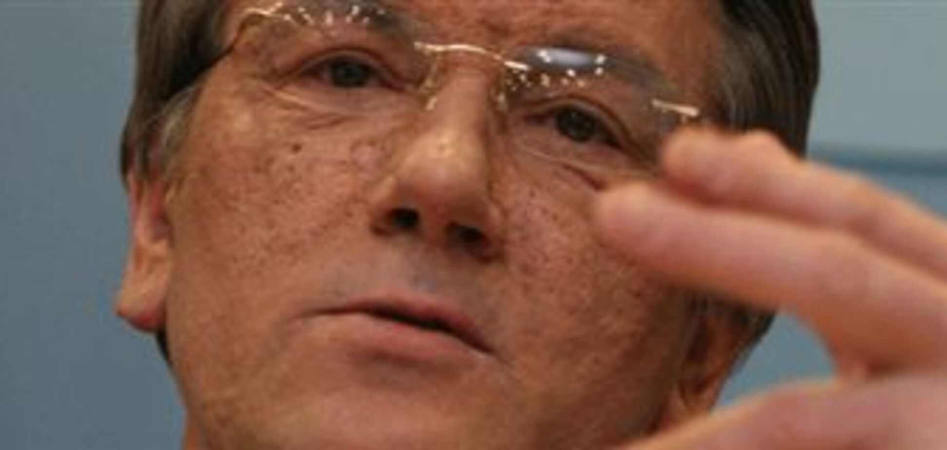 Ющенка звинуватили в 'кришуванні' мафії