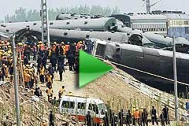 Крушение поездов в Китае: 66 погибших