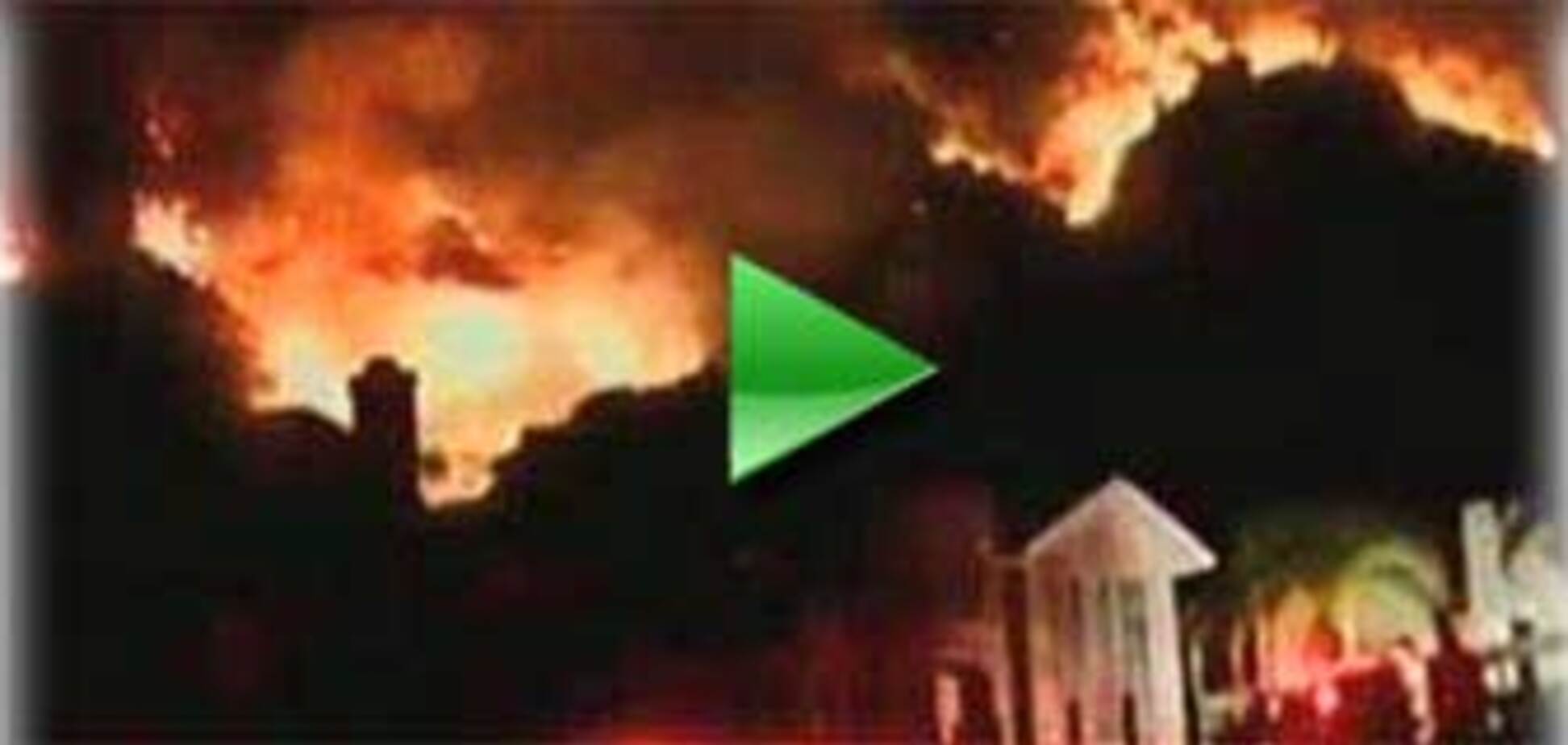 Каліфорнія перетворилася на гігантський багаття