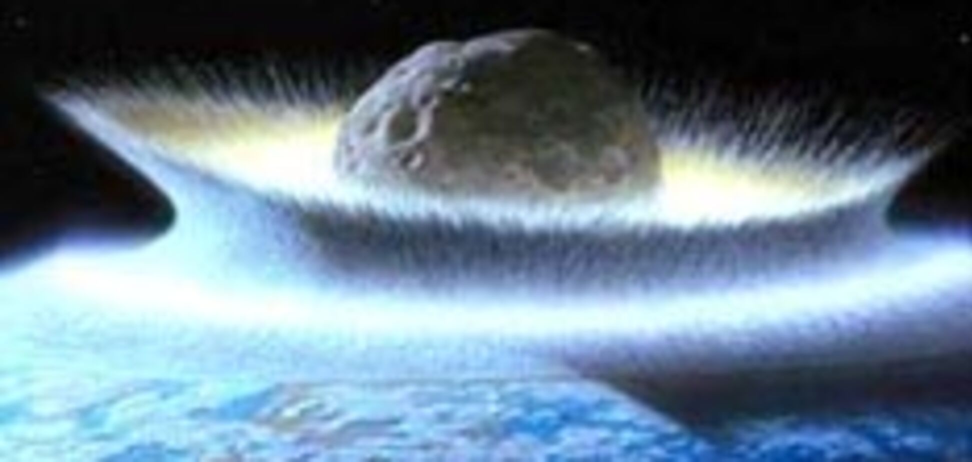 Це кінець, Світла ... Ті, які ми пережили і ще переживемо