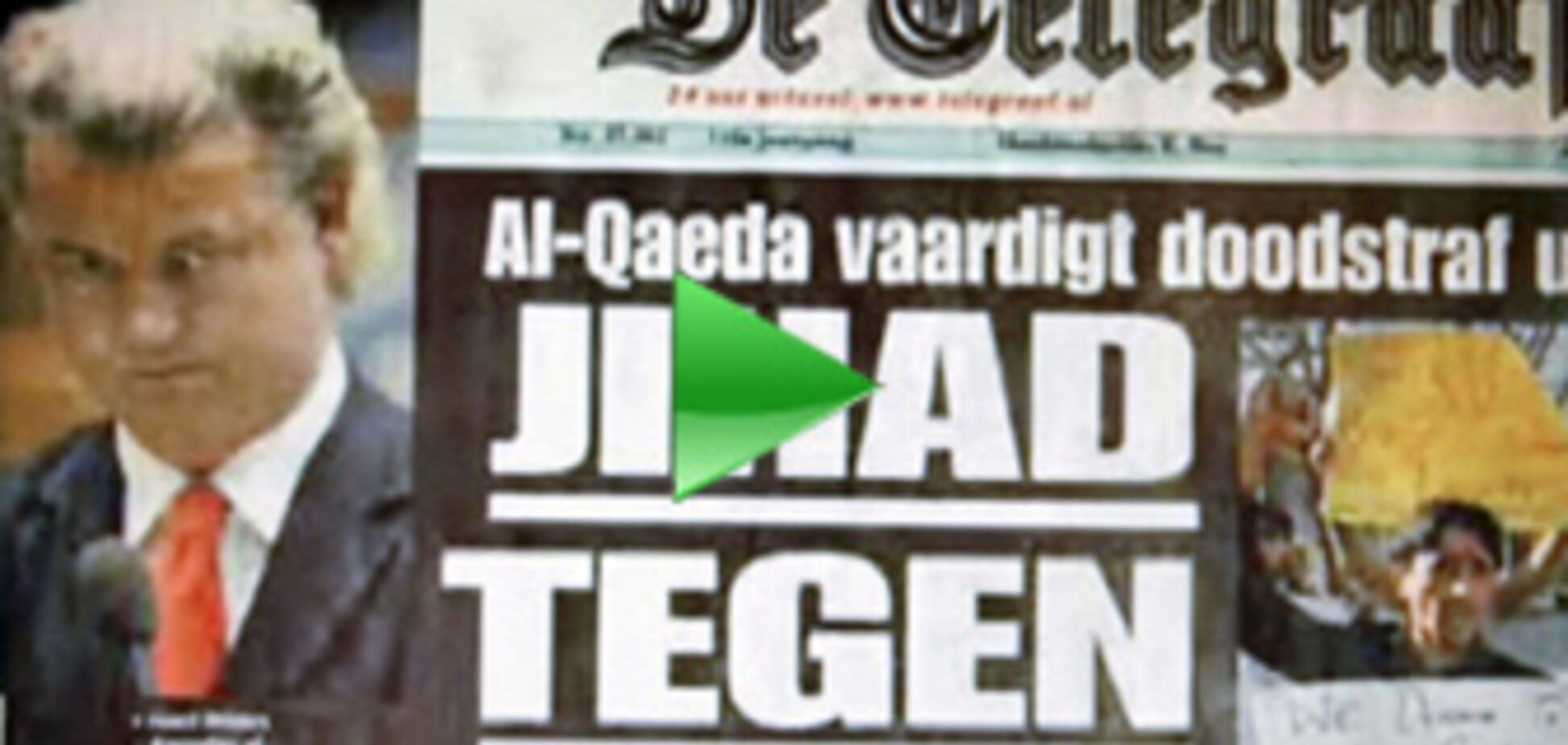 Скандальный фильм 'ФИТНА' - на 'Обозе'