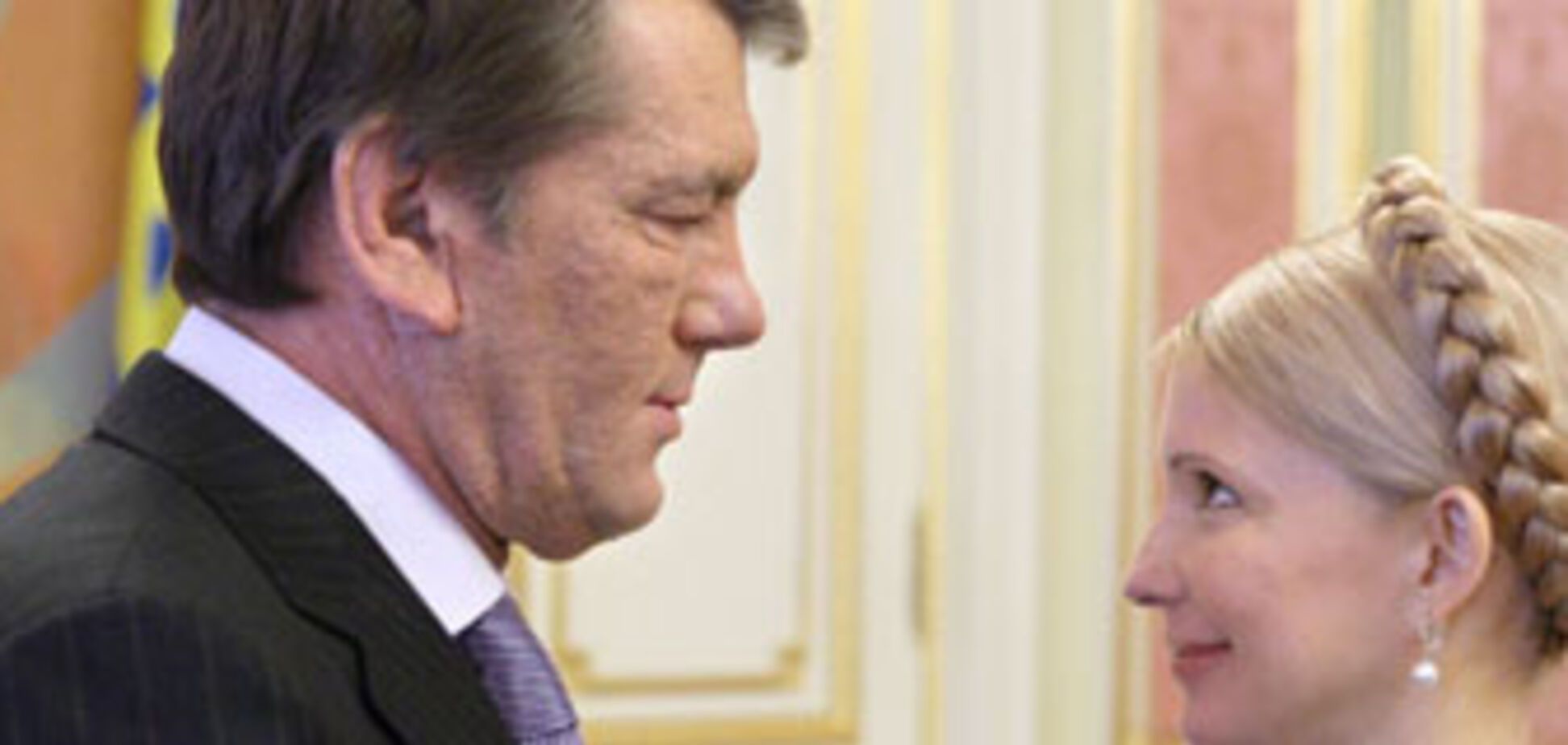 Тимошенко против ющенковской «охоты на ведьм»