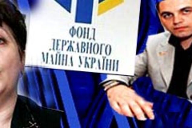 Войну за ФГИ перенесли на праздники