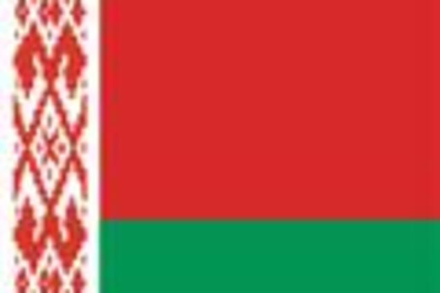 Беларусь передала США список персон нон грата