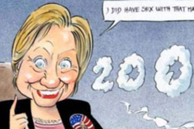 Состояние Клинтонов оценили в $110 млн