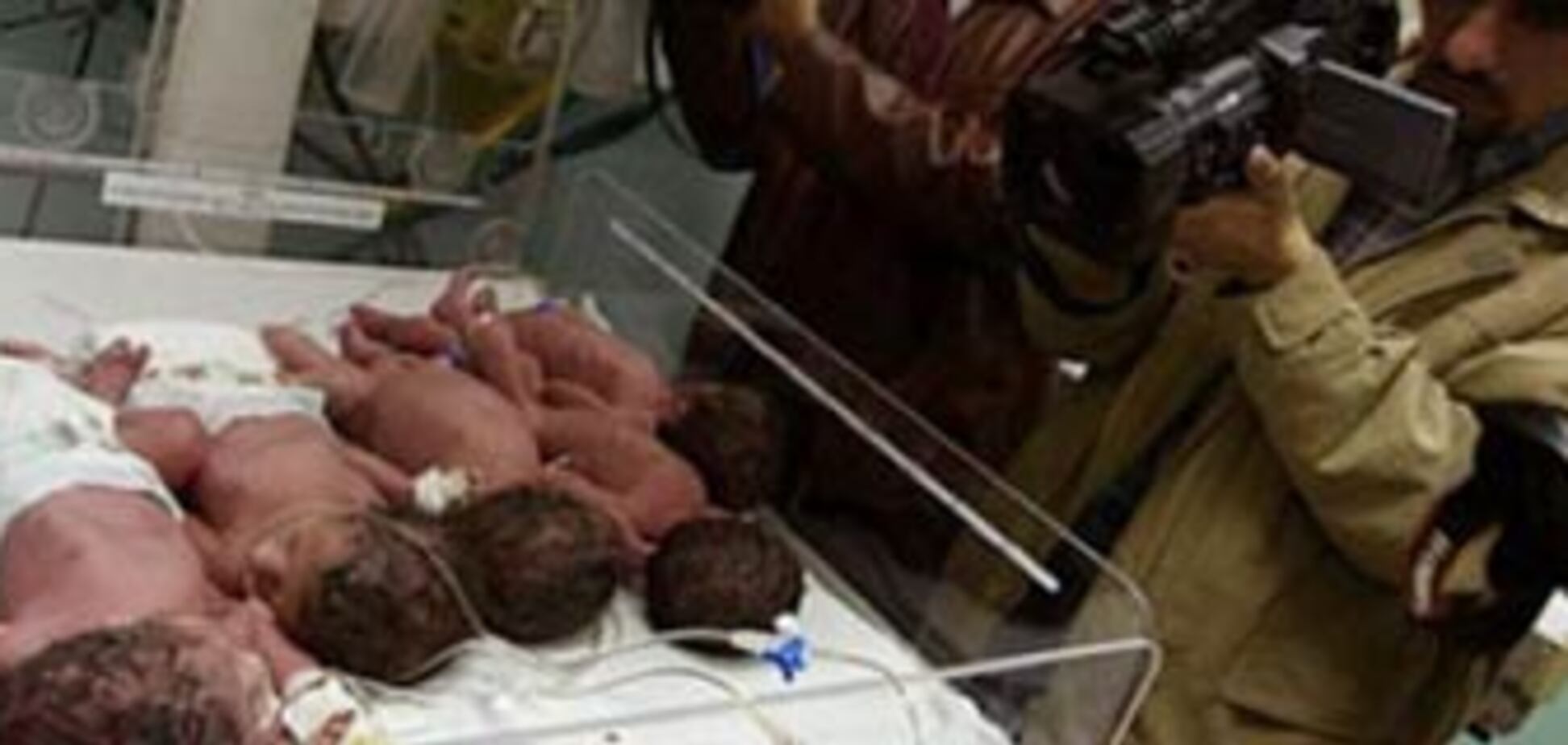 На світ з'явилися п'ятеро дівчаток-близнят