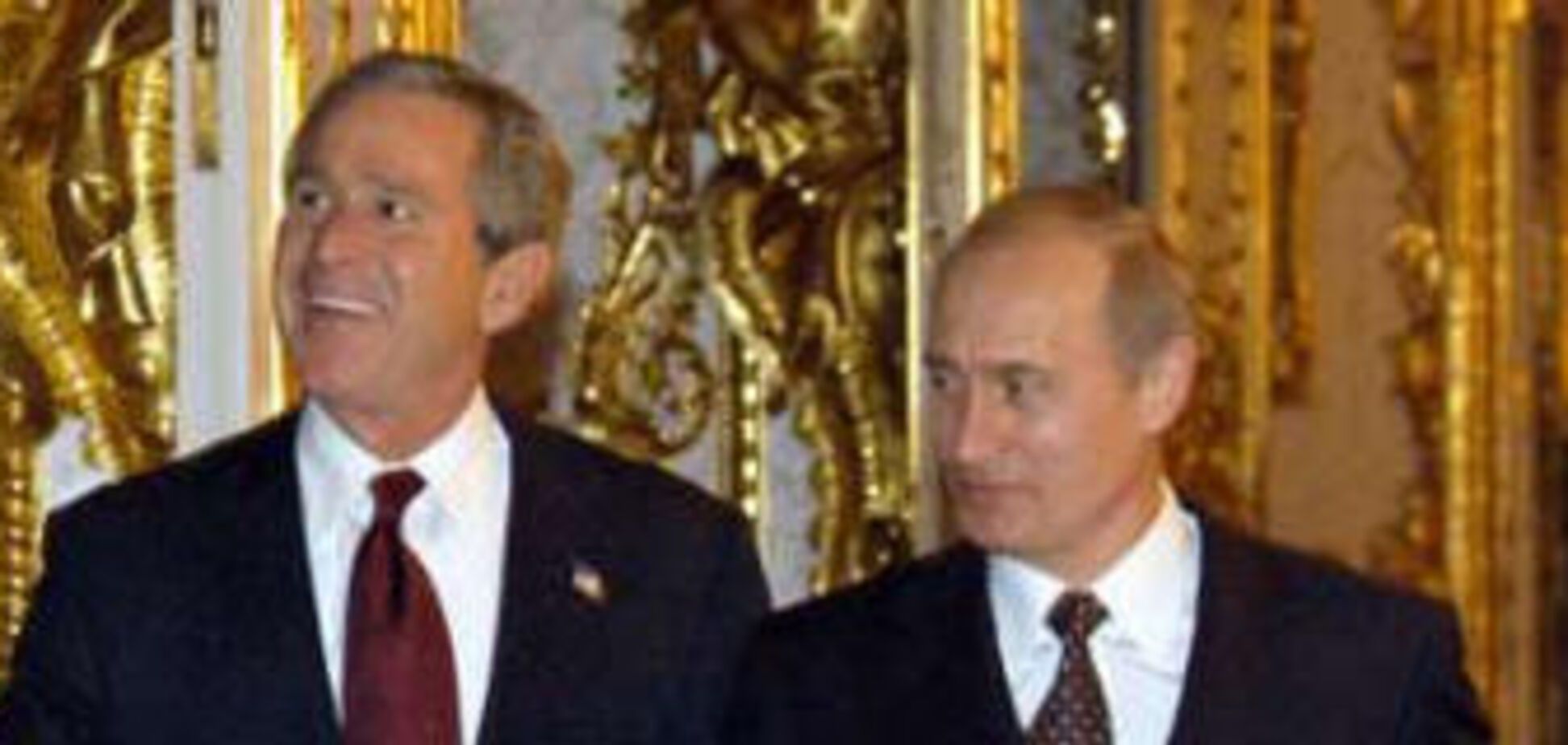 Буш і Путін - остання зустріч.