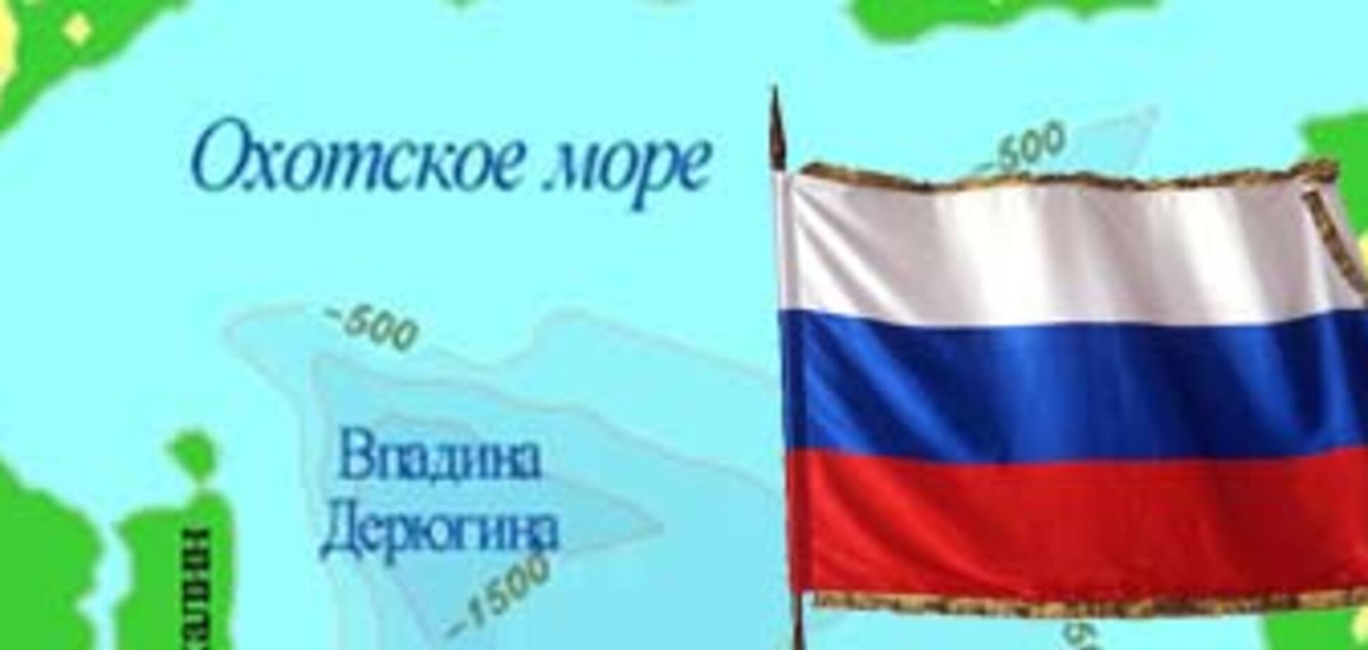 Росія 'забирає' собі море
