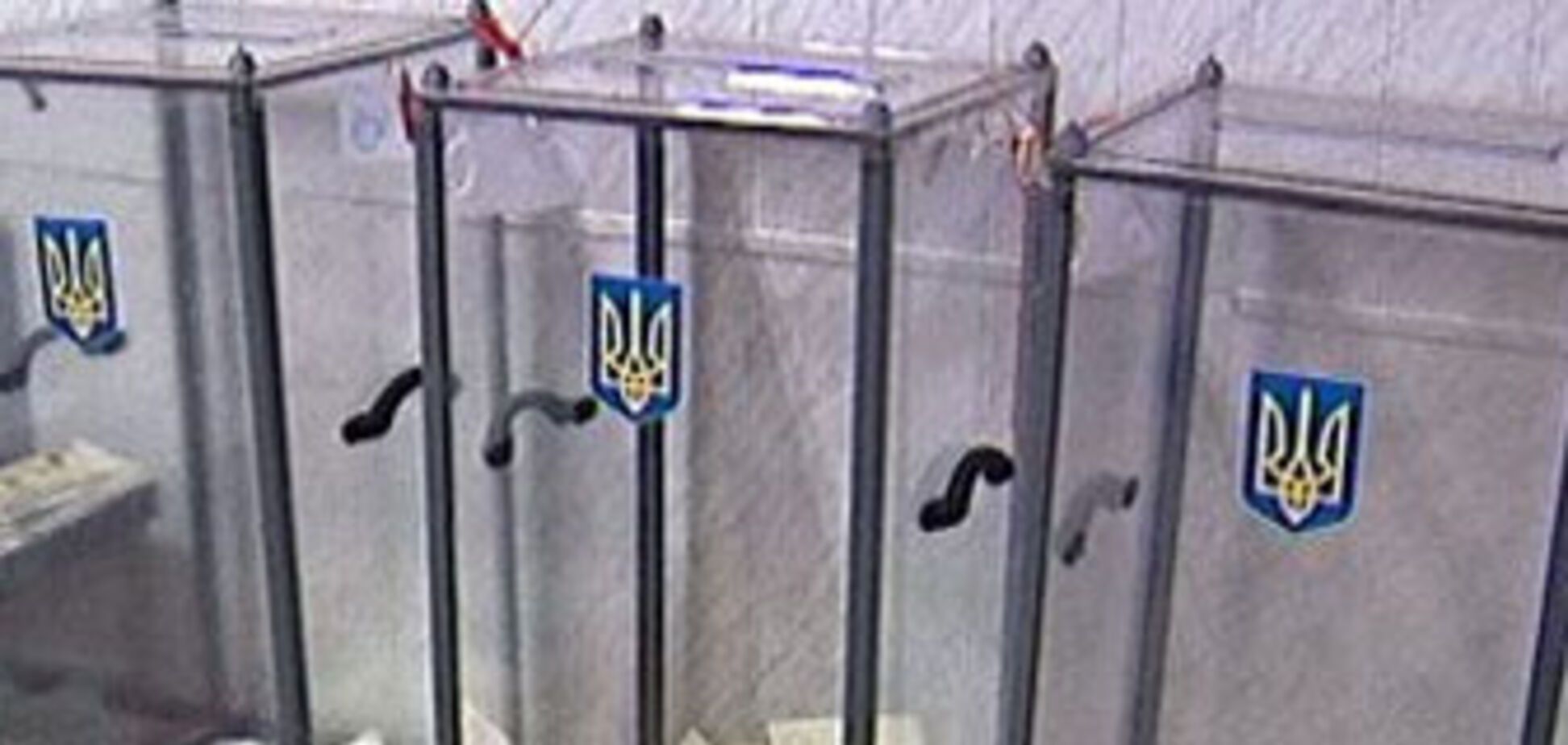 ПР решила не спешить с кандидатом в мэры Киева