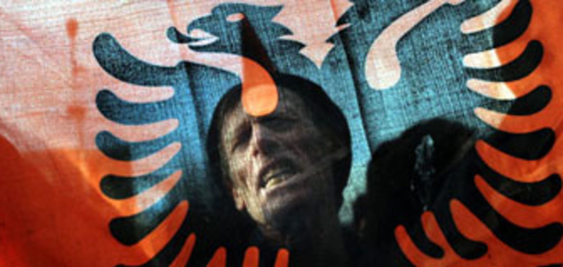 У Косово появилась конституция