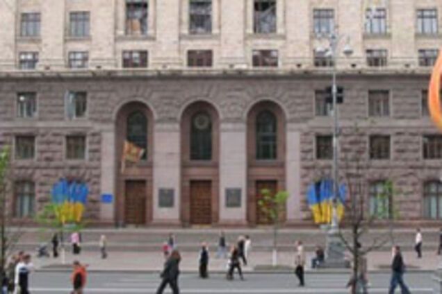 КГГА пытается отмыться от обвинений Счетной палаты