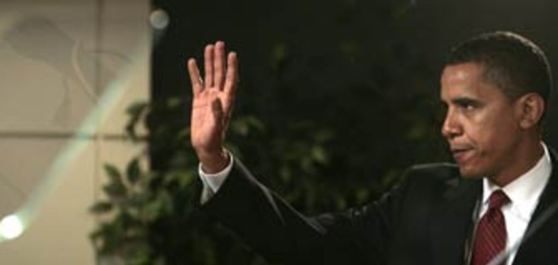 Обама потребовал от Райс осудить исламские подстрекательства