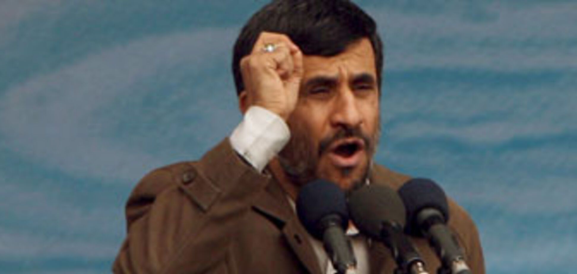 Иран расширяет ядерную программу