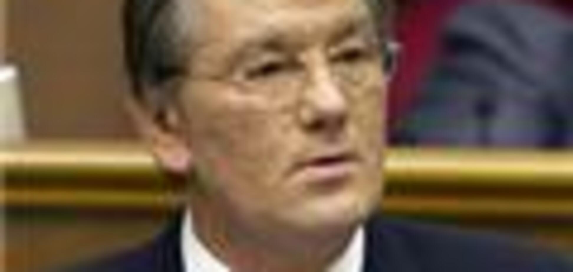 Ющенко поставил Раде условия