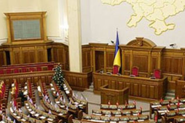 Рада не захотіла 'президентської' гвардії