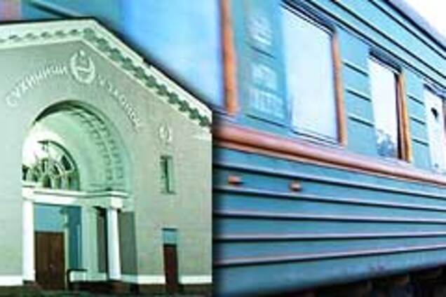 В России забросали камнями украинский поезд Москва-Сумы
