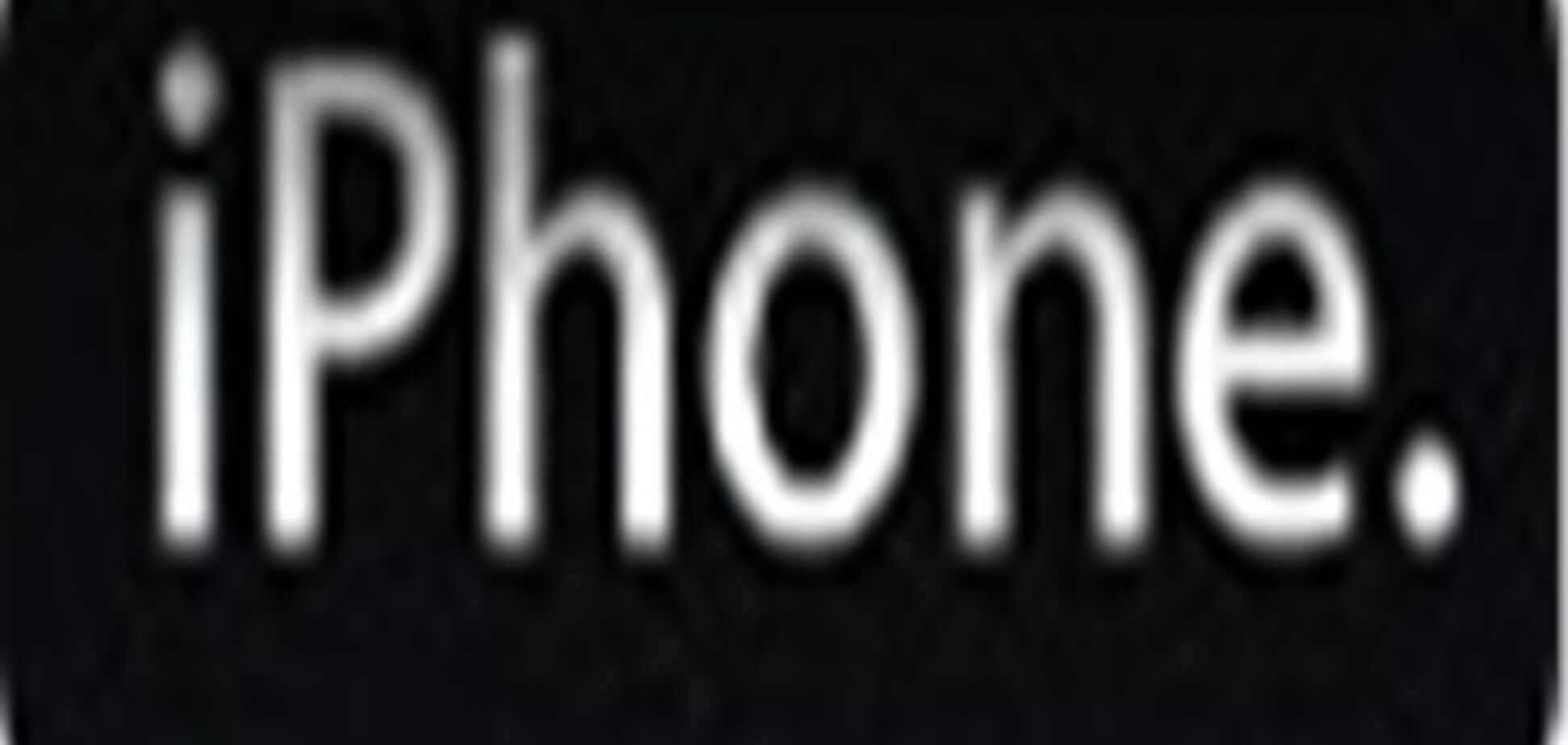 3G iPhone появится через два месяца