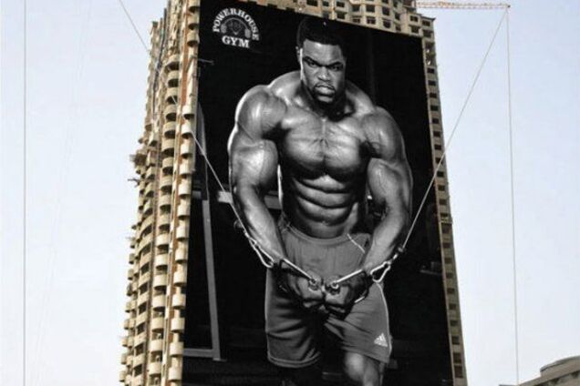 Людина, що побудував хмарочос поодинці ...