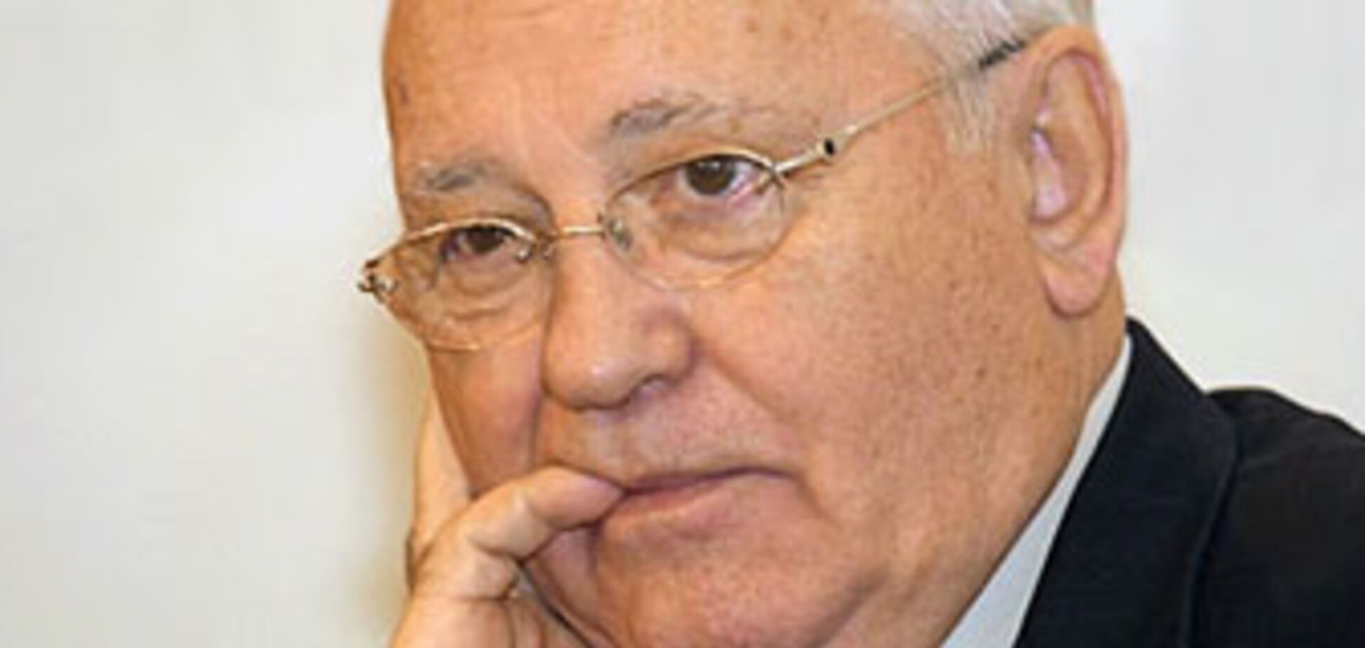 Горбачов застеріг РФ від сварки з Україною 