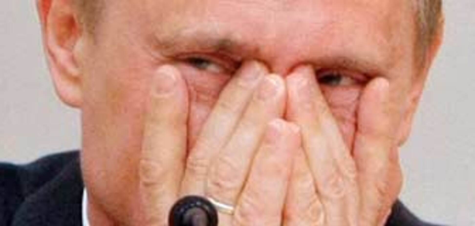 Объявлен состав «путинского» кабинета министров РФ