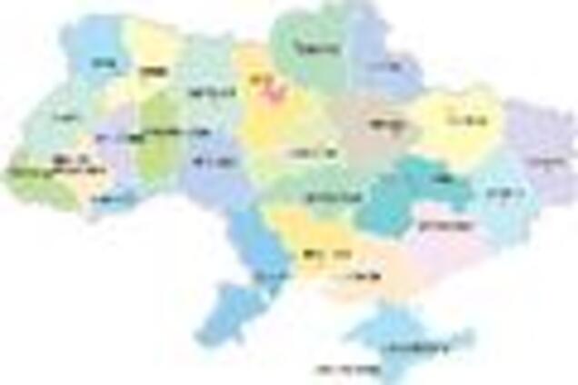 Украинцы любят русских больше, чем русские украинцев