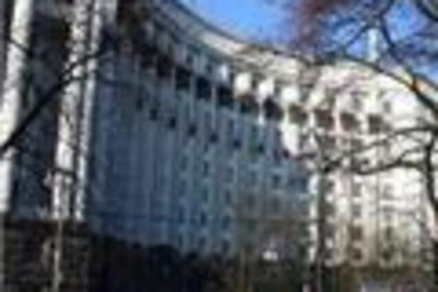 На совещание в Кабмин попадут избранные