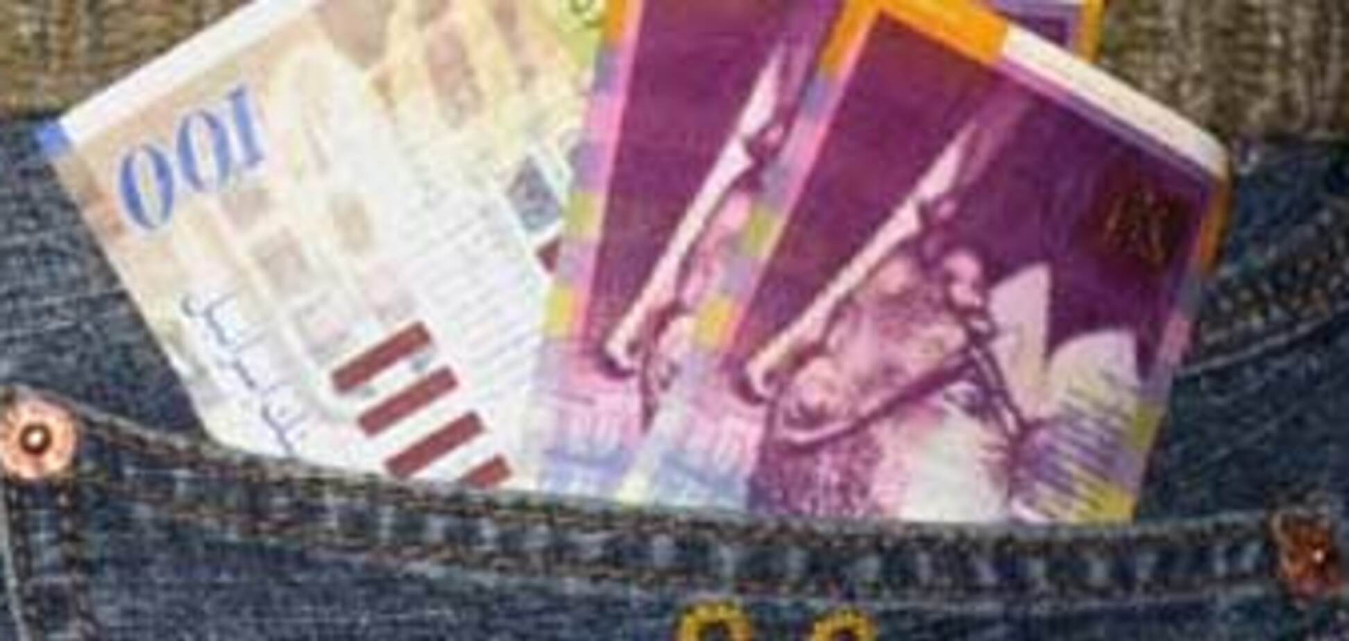 Украинцам в Израиле вернули право на пенсию