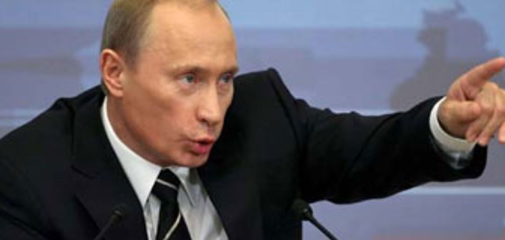 Команда Путина подготовила сценарий для России