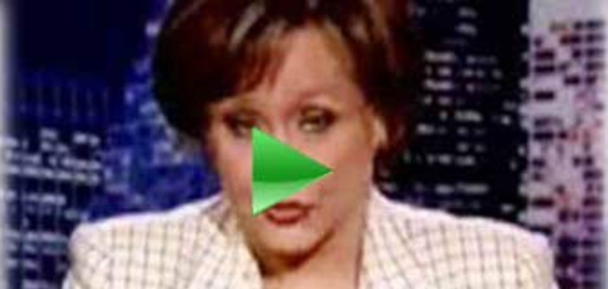 Телеведущая выругалась прямо в эфире