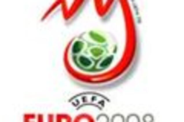 «Аль-Каида» готовится к атакам на Евро-2008