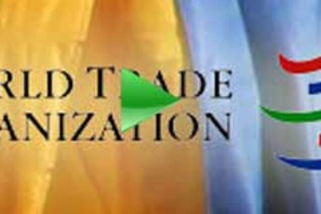 Украина стала членом ВТО