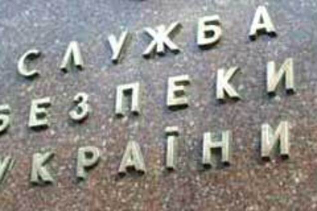 СБУ поручили разобраться с Тимошенко