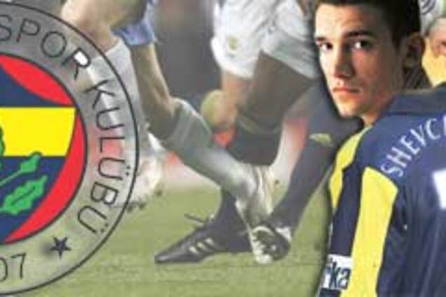 Турецкие СМИ: Шевченко - игрок 'Фенербахче'